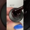R236 Гель-лак ROYAL 5 ml                    