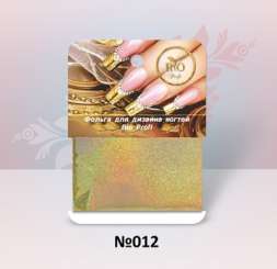 RIO PROFI Фольга для дизайна ногтей 1 метр №12