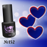 152 LOVE NAIL ГЕЛЬ ЛАК класса Premium 