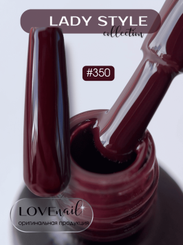 350  LOVE NAIL ГЕЛЬ ЛАК класса Premium  