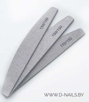 Пилка серая полумесяц 150/150
