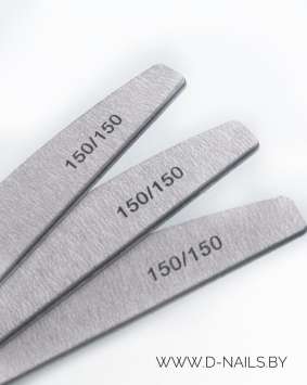 Пилка серая полумесяц 150/150