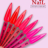 638 LOVE NAIL ГЕЛЬ ЛАК класса Premium 
