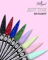 Топ с белыми хлопьями вельвет Royal "ДОТ ТОП" VTD01 без л/с  