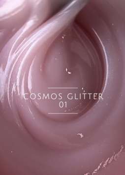 Моделирующий гель Royal COSMOS GLITTER 01 15 ml