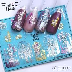 Fashion Nails Слайдер-дизайн 3D № 68