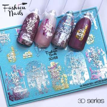 Fashion Nails Слайдер-дизайн 3D № 68