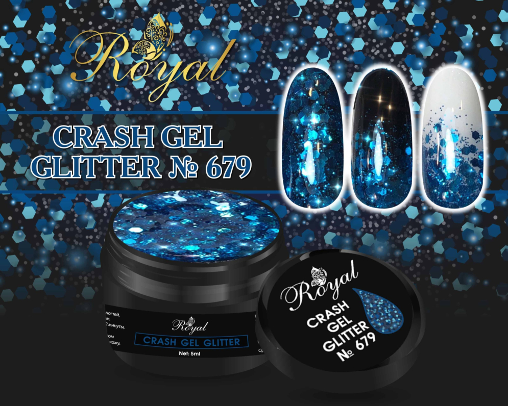 679 CRUSH GEL GLITTER Royal 5 ml      
