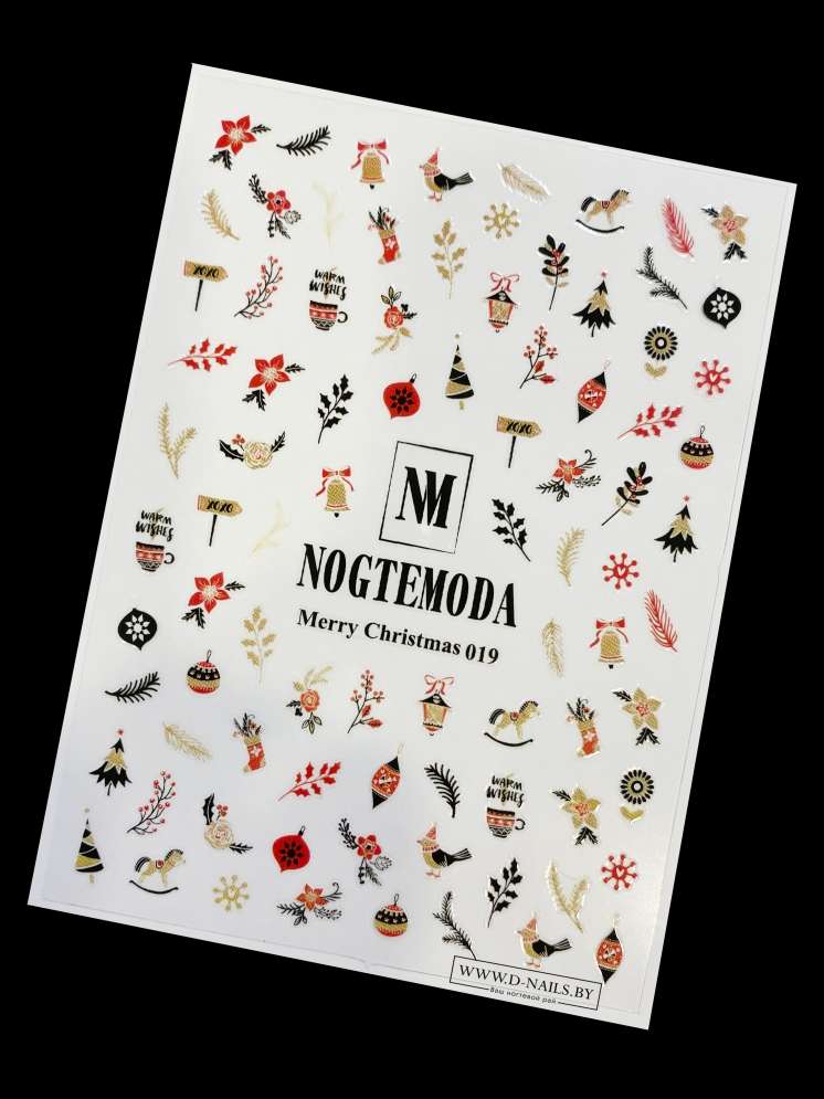 Наклейки Nogtemoda Merry Christmas № 019