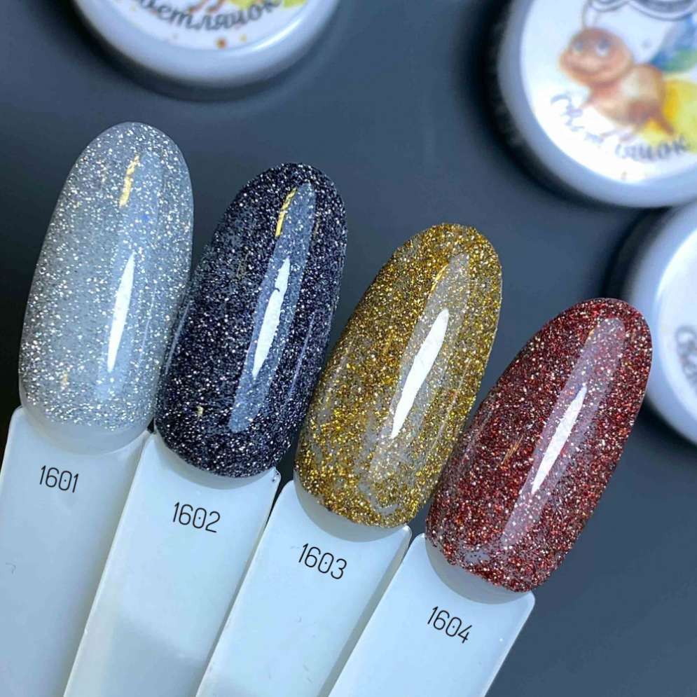 1601 Светоотражающий глиттер "Светлячок" 1 г светлое серебро