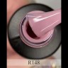 R147 Гель-лак ROYAL 5 ml              