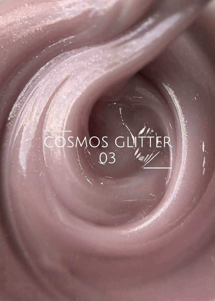 Моделирующий гель Royal COSMOS GLITTER 03