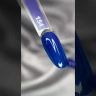 154 LOVE NAIL ГЕЛЬ ЛАК класса Premium 