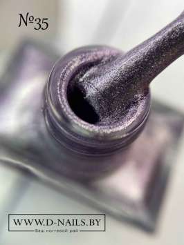 Лак для стемпинга SJoy №35, сиреневый металлик, 10 мл. 