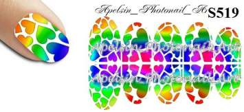 Слайдер-дизайн S519