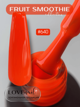 640 LOVE NAIL ГЕЛЬ ЛАК класса Premium