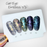 Гель лак Royal "EMBOSS 3D кошачий глаз" ECY23