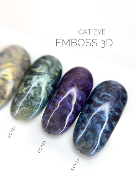 Гель лак Royal "EMBOSS 3D кошачий глаз" ECY23