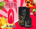 RN06 Гель-лак ROYAL Неон 10 ml     