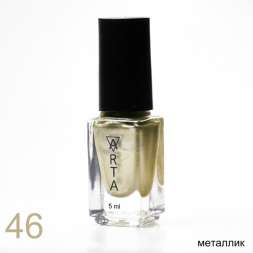 Лак для стемпинга Art-A 46, 5ml   