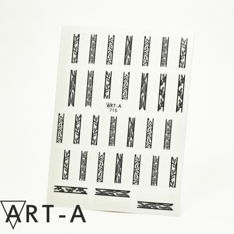 Наклейки 3D 715