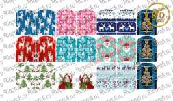 Rio Profi Слайдер дизайн на прозрачной подложке № 2121