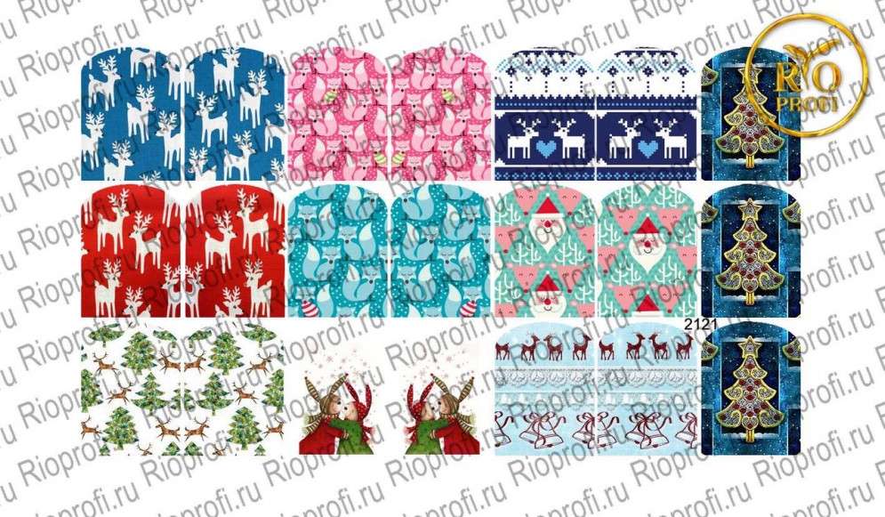 Rio Profi Слайдер дизайн на прозрачной подложке № 2121