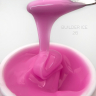Моделирующий гель Royal-gel "BUILDER ICE COLOR" 26 