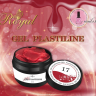 Гель-пластилин Royal 5 ml №17