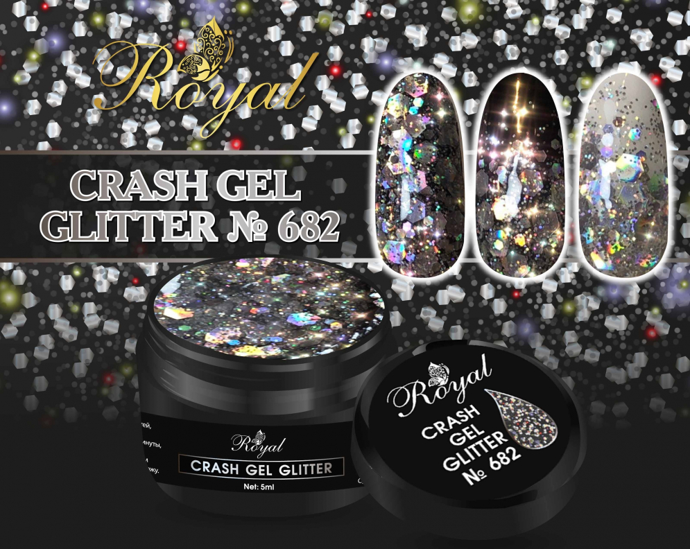 682 CRUSH GEL GLITTER Royal 5 ml      