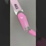 402 LOVE NAIL ГЕЛЬ ЛАК класса Premium     