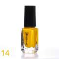 Лак для стемпинга Art-A 14, 5ml          