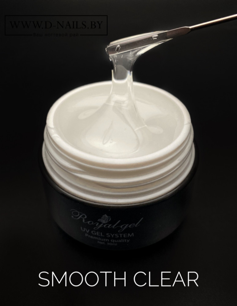 SMOOTH CLEAR GEL ROYAL 