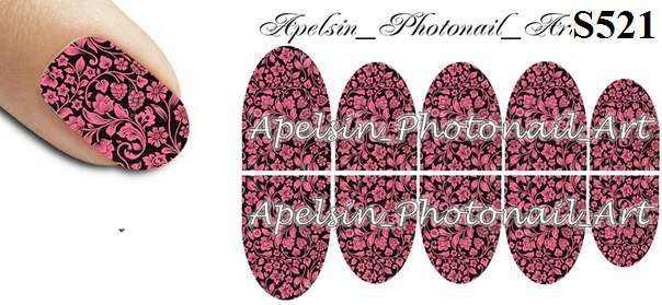 Слайдер-дизайн S521