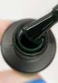 R242 Гель-лак ROYAL 5 ml                   
