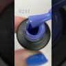 R242 Гель-лак ROYAL 5 ml                   