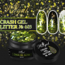 683 CRUSH GEL GLITTER Royal 5 ml      