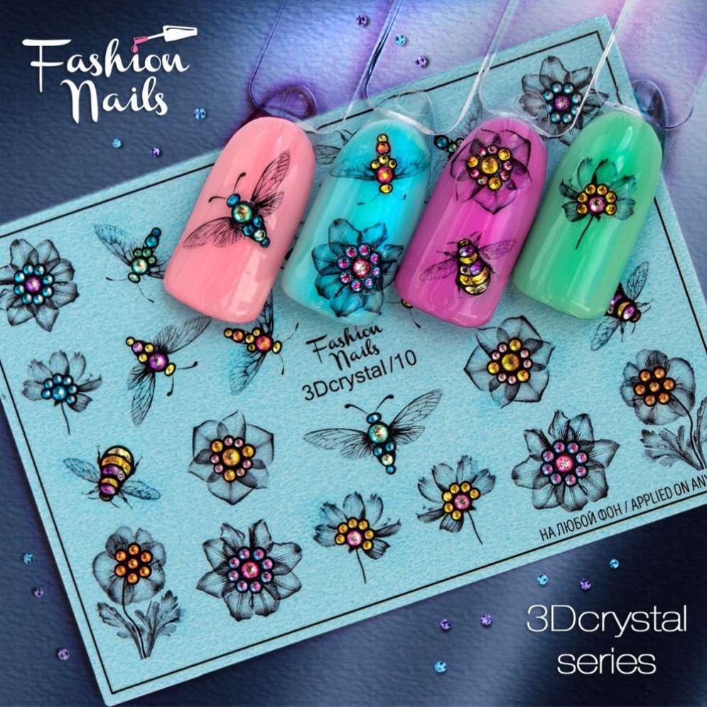 Fashion Nails Слайдер-дизайн 3D CRYSTAL № 10