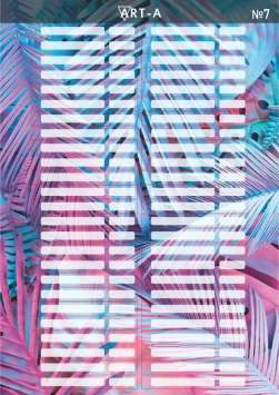 Наклейки на типсы 07