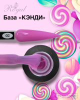 Камуфлирующая каучуковая база ROYAL "Кэнди" BС02