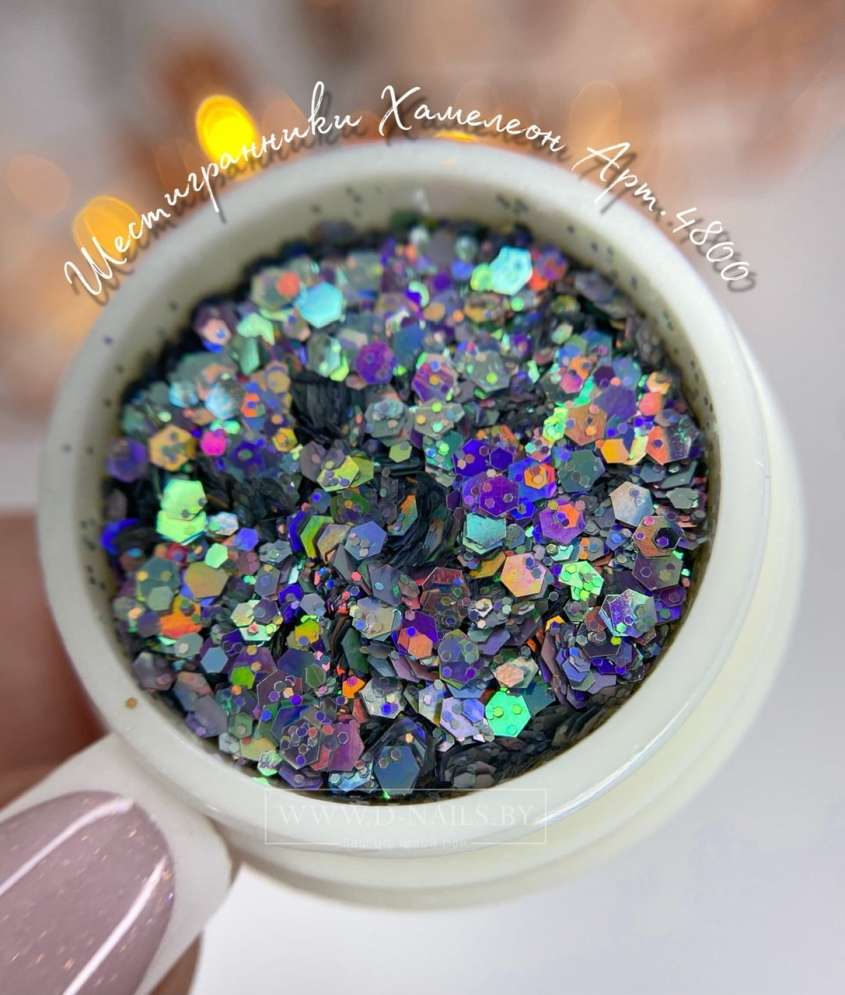 Шестигранники хамелеон Арт.4800