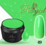 Гель-краска Royal Classic Line 5 ml №49