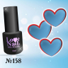 158 LOVE NAIL ГЕЛЬ ЛАК класса Premium 