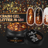 684 CRUSH GEL GLITTER Royal 5 ml       