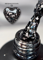 ZR13 Гель-лак ROYAL Звездная Россыпь 10 ml         