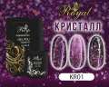 KR01 Гель-лак ROYAL "Кристалл" 10 ml      