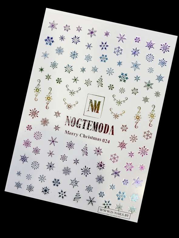 Наклейки Nogtemoda Merry Christmas № 024