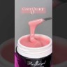 Моделирующий гель Royal-gel &quot;COVER CREAMY&quot; 10 