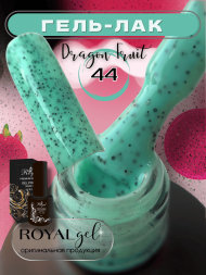 Гель лак Royal "Неон Dragon Fruite" NTG44