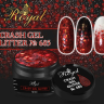 685 CRUSH GEL GLITTER Royal 5 ml       